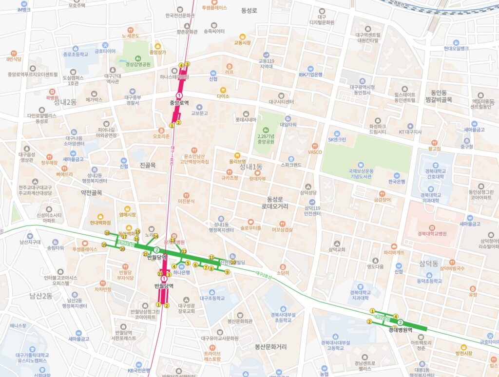 동성로 상가임대