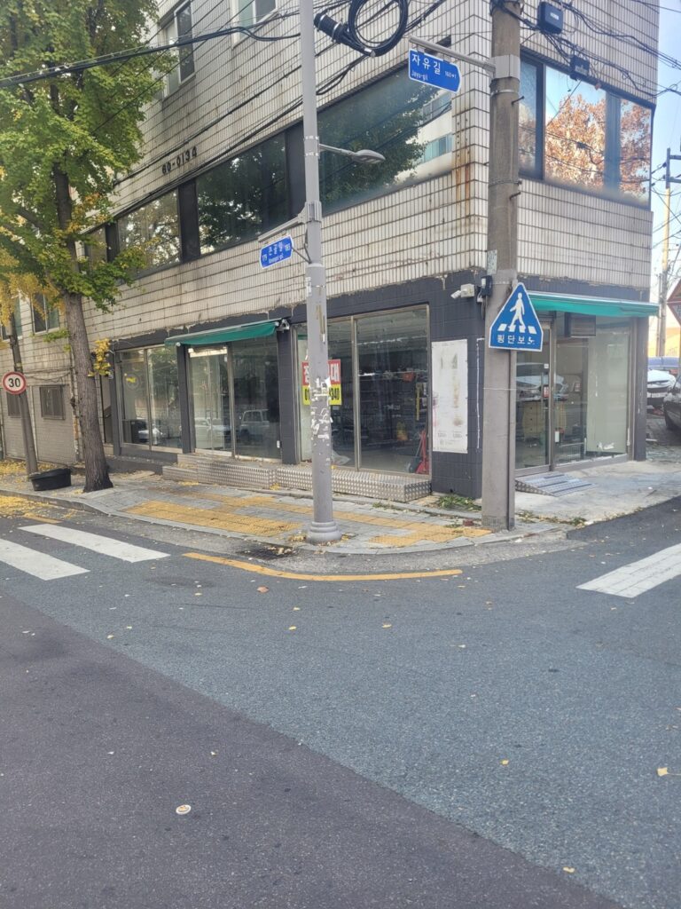 대구상가임대 대명동 무권리 27평 코너 상가 리뷰 4 1 2