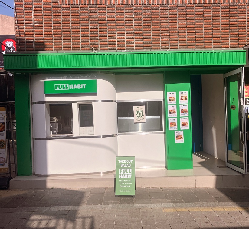 산격동 상가임대 경대 로데오거리 1층 상가 7 1 9