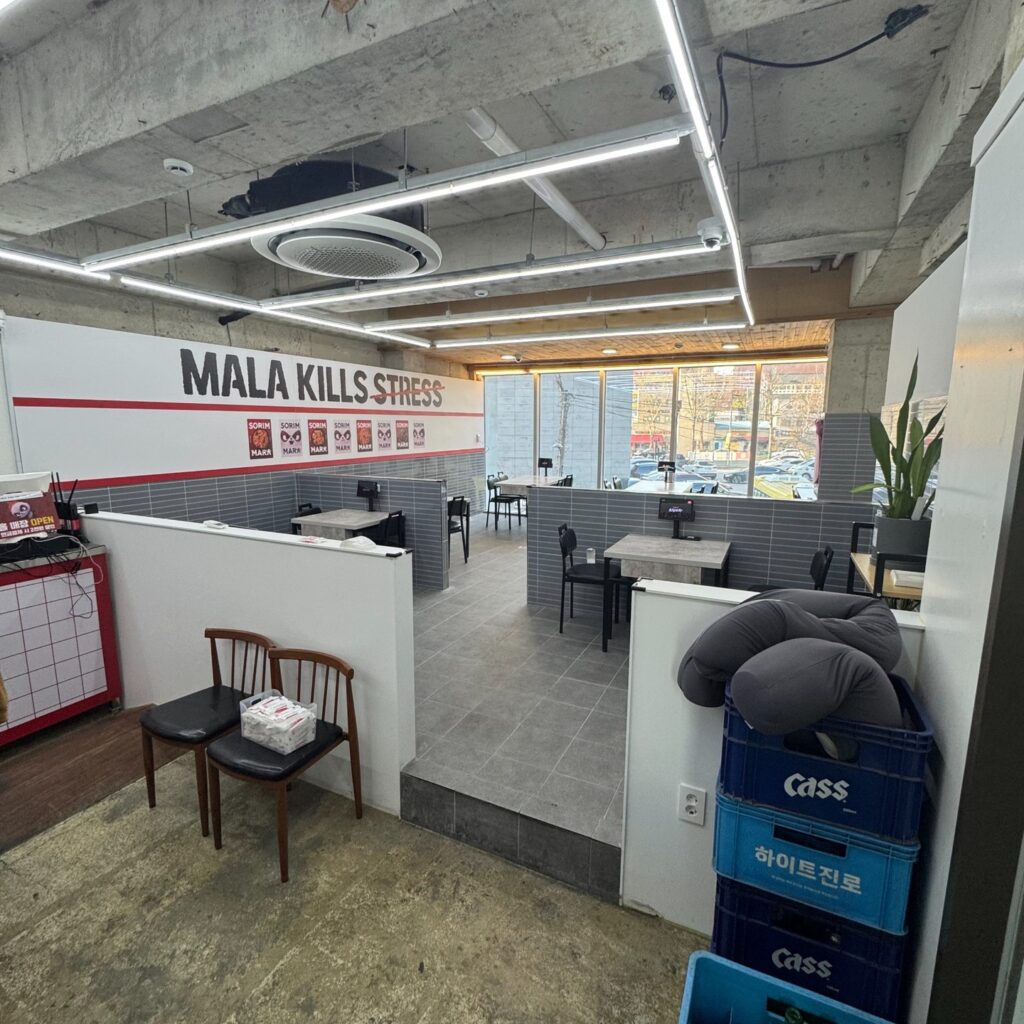 대구 중구 동산동 25평 월70 음식점 상가임대 5 2 8