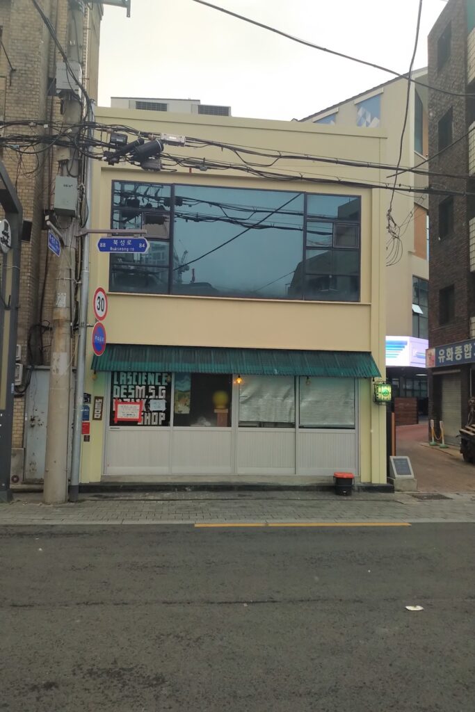 북성로 상가임대 목좋은 1,2층 통매물 5 4 3