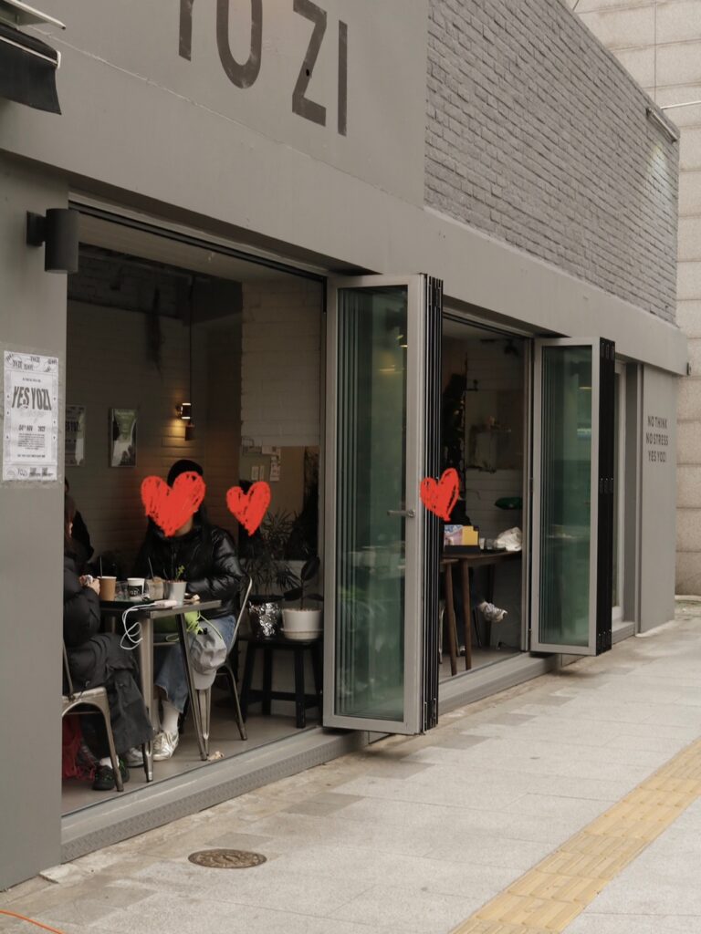 교동 상가임대 확 트인 1층 17평 5 4 4