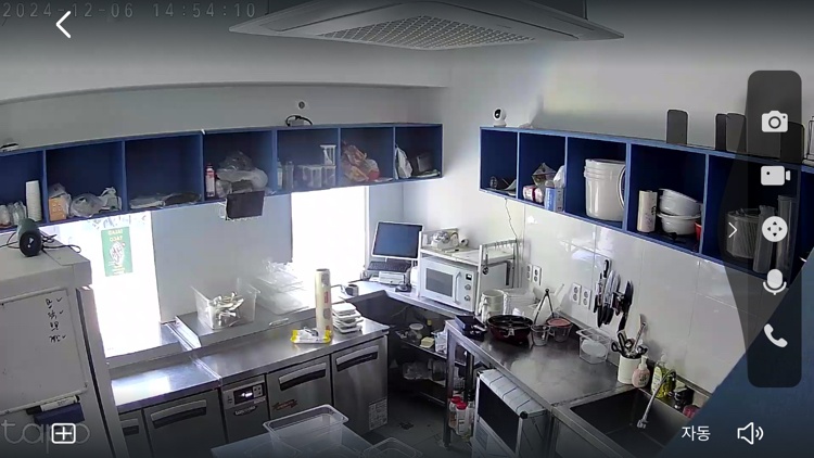 산격동 상가임대 경대 로데오거리 1층 상가 5 4 6