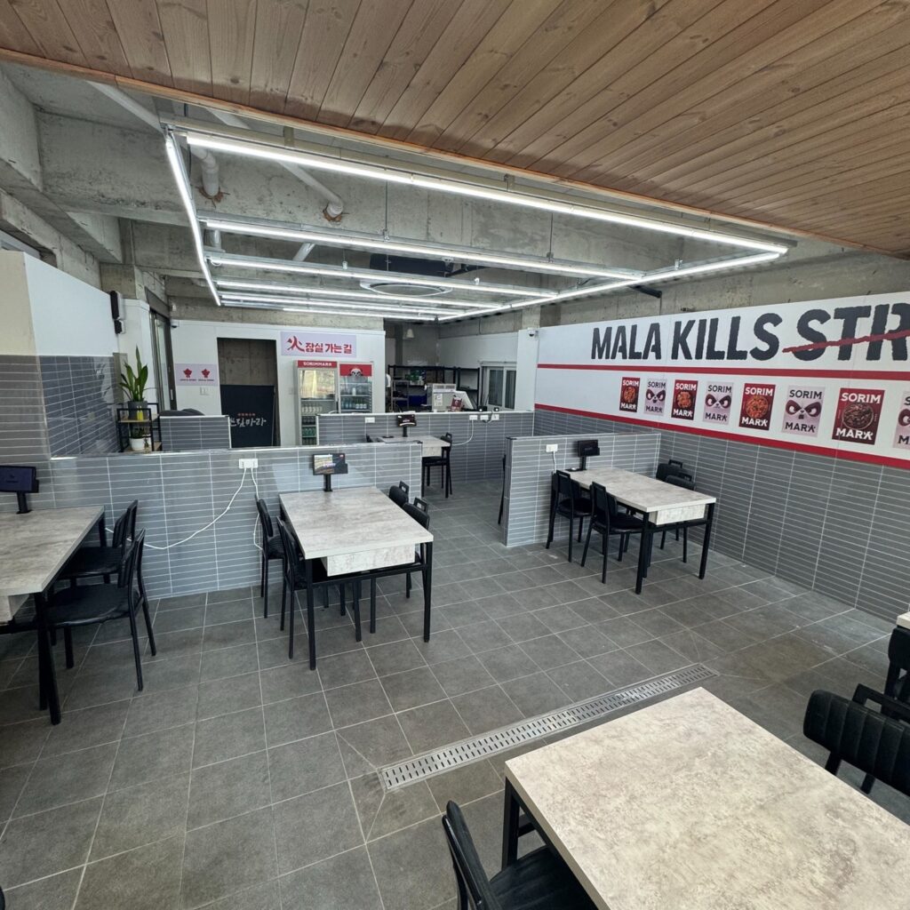 대구 중구 동산동 25평 월70 음식점 상가임대 8 5