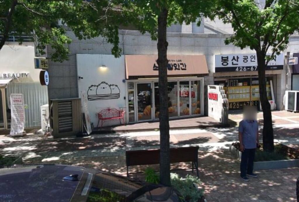 봉산동 상가임대, 메인라인 1층 19평 빈 공간의 기회 5 1