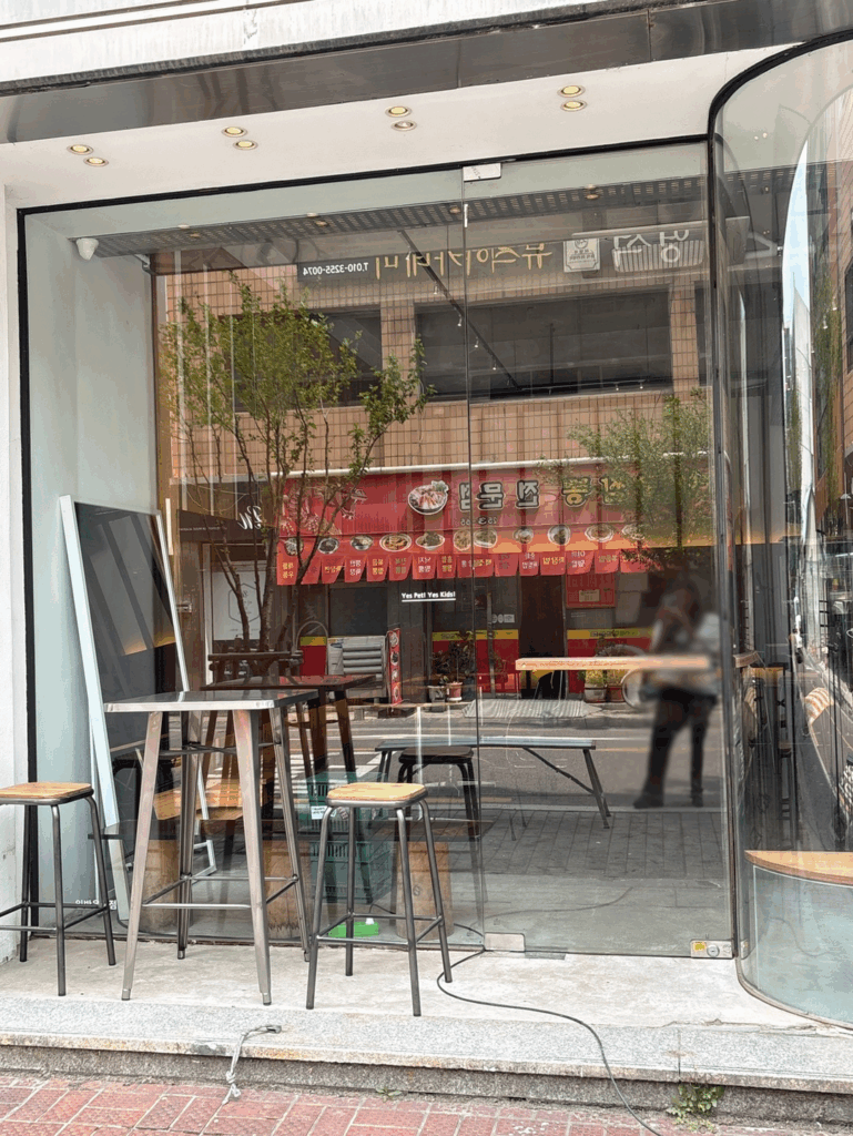 대구 중구 상가임대, 무인 점포 창업에 맞춘 1층 레트로 카페 공간 7 image 16